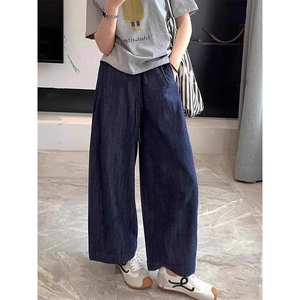 天丝直筒牛仔裤女夏季薄款大码胖mm梨形身材显瘦宽松亚麻阔腿裤子