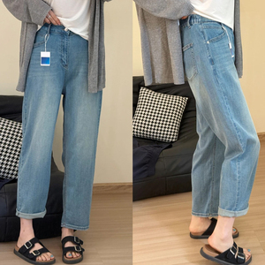 宽松直筒牛仔裤女夏季薄款大码胖妹妹梨型身材显瘦凉感九分阔腿裤