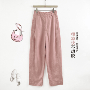天丝亚麻薄款直筒休闲裤女2024夏季新款大码胖mm高腰显瘦阔腿裤子