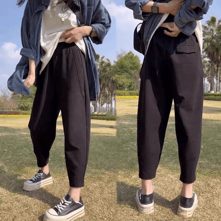 休闲哈伦裤女2025新款春季大码胖mm梨形身材裤子高腰显瘦九分裤子