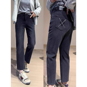 高腰牛仔直筒裤女春季新款大码胖mm梨型身材宽松显瘦九分阔腿裤子