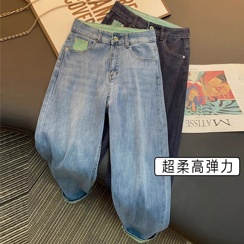 秋季新款大码女装弹力撞色哈伦牛仔裤胖mm梨形身材裤子直筒老爹裤