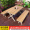 2 x 150 large benches+150x90 teak colored large table