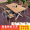 Galvanized steel frame vertical pattern 4 chairs+130 * 90CM teak color large board long table