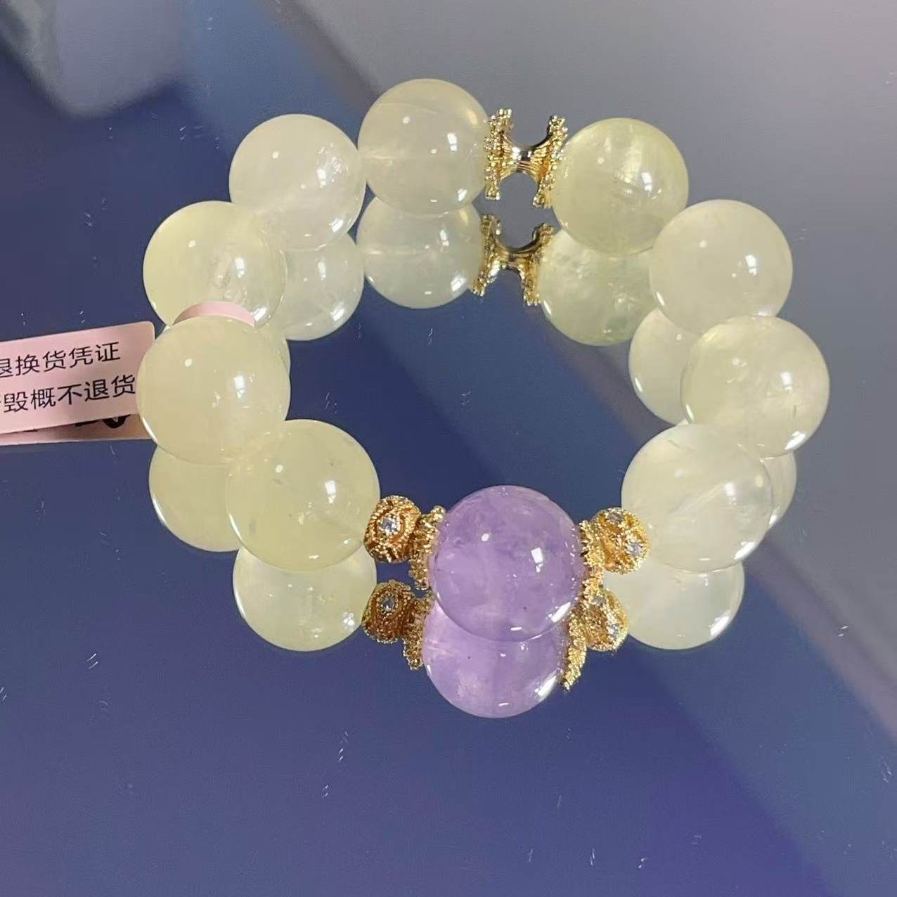 夏意柔调·天然黄水晶手链薰衣草紫水晶精致轻奢设计款手串
