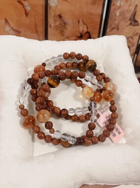 天然库克黄塔晶黄虎眼水晶手链女ins小众多宝手串送闺蜜礼物