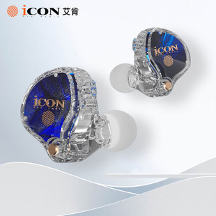 icon艾肯element7 有线监听耳机主播k歌录音声卡电脑专用耳塞耳返