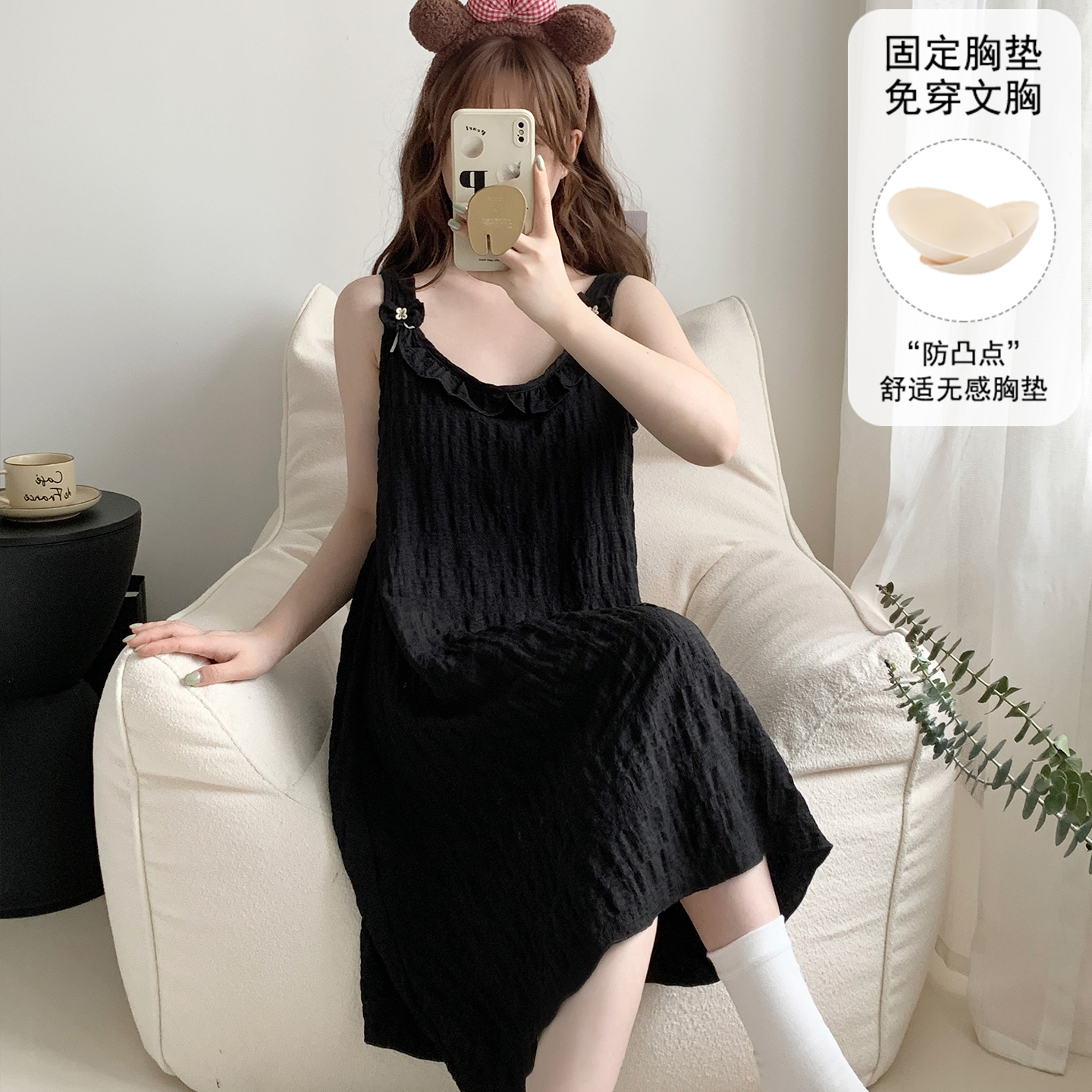 吊带睡裙女款夏季云朵棉带胸垫