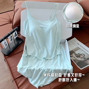 高级感睡衣女款 夏季 莫代尔带胸垫性感绿色蝴蝶吊带短裤 家居服套装