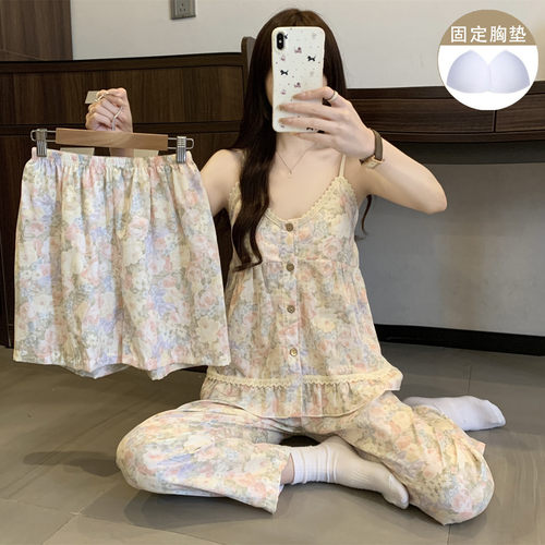 带胸垫碎花三件套睡衣女吊带长裤