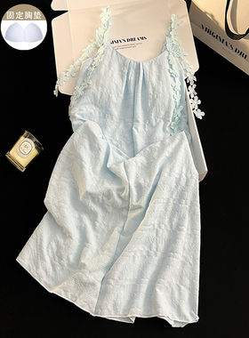 带胸垫性感吊带睡裙女夏蓝色花朵