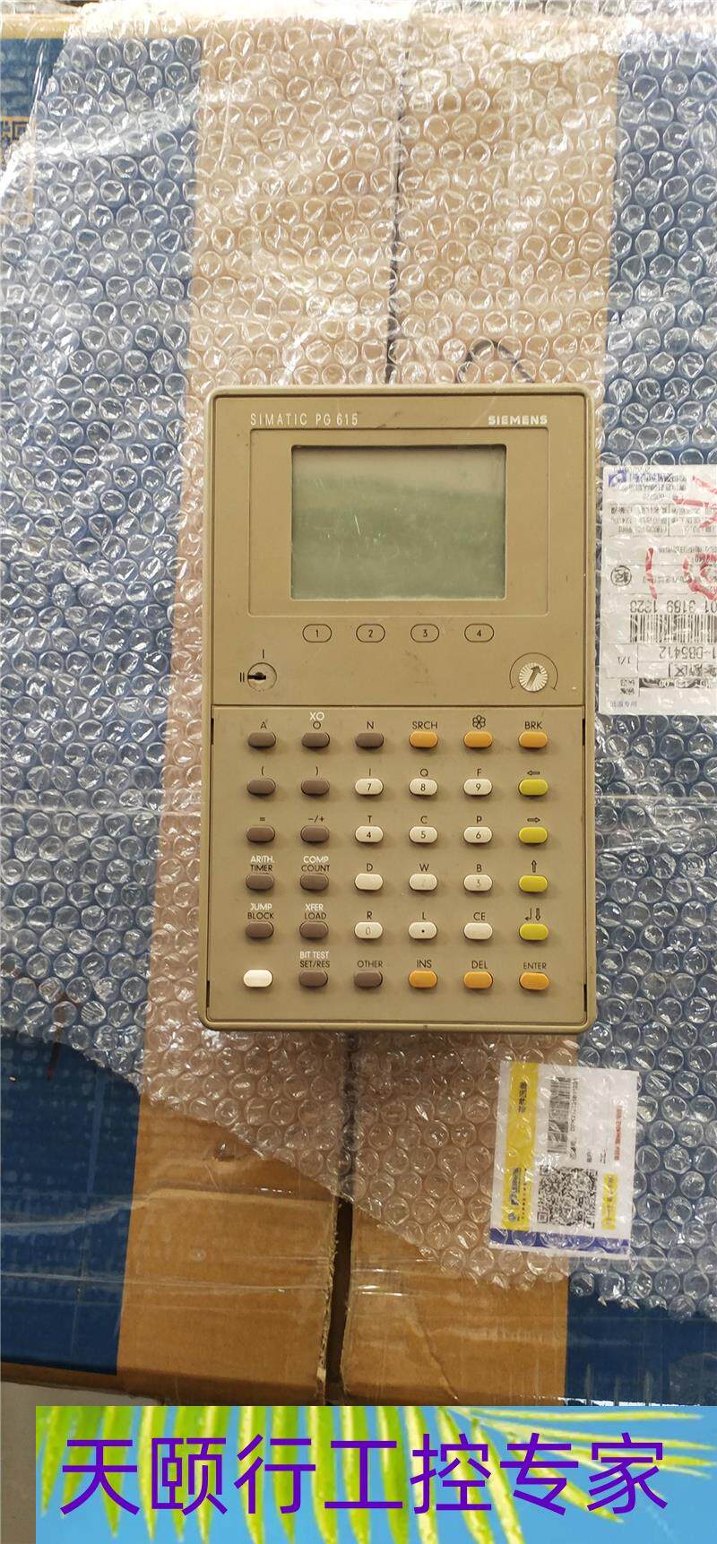 西门子编程器 6es5 615-0ua11 库存无包装议价