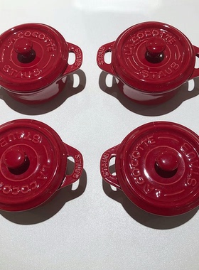 Staub复古色10cm儿童炖盅陶瓷带盖小碗炖蛋盅家用甜品烘焙碗