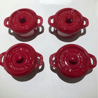 珐宝陶瓷盅STAUB石墨灰象牙白