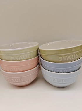 staub珐宝马卡龙色陶瓷米饭碗6件套小碗套装组合餐具饭碗兔子碗