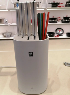 德国双立人波格斯pollux除菌刀架6件套中式切菜刀不锈钢蔬菜刀具