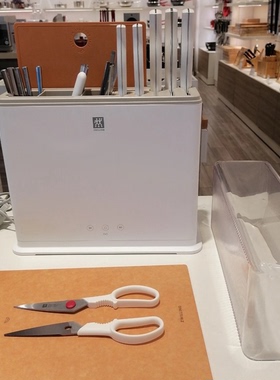 双立人Pollux除菌26件套珍珠白家用厨房刀具套装菜刀砧板筷子餐勺