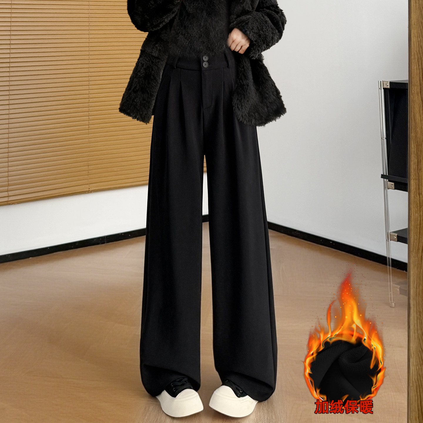 黑色加绒西装裤女2025新款秋冬加厚直筒西裤胖mm大码羊羔绒阔腿裤,女装/女士精品,休闲裤,淘宝优惠券,粉丝福利购,淘宝优惠卷