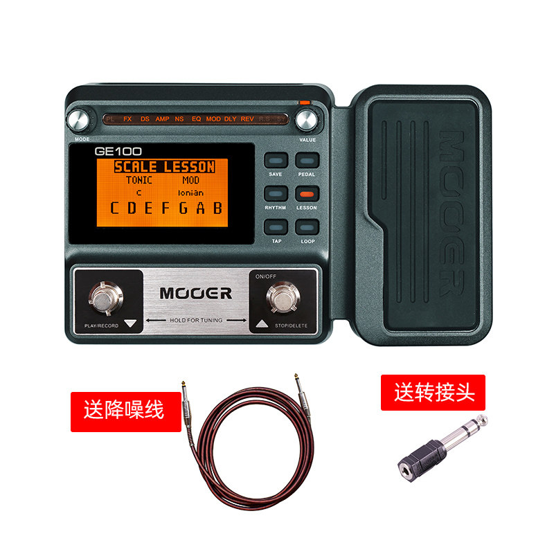 MOOER魔耳电吉他综合效果器乐器合成器变音器高性价比高么？