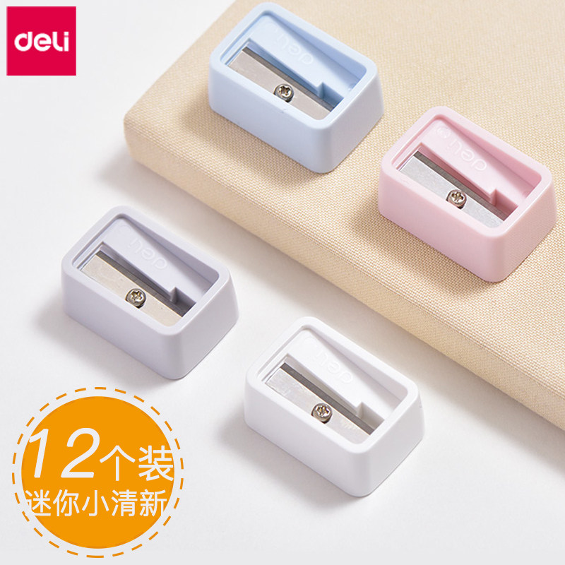 초등학생과 어린이에게 효과적인 연필깎이 미니 수동 연필깎이 간단한 소형 연필깎이 학습 문구