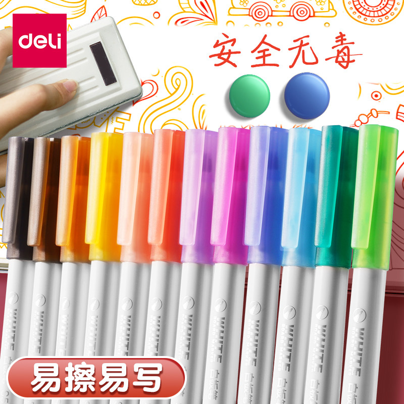 델리 컬러 화이트 보드 펜 수성 지울 수있는 마커 펜 어린이 쓰기 보드 드로잉 보드 작은 그림 낙서 플로팅 펜