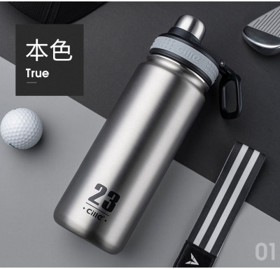 希乐保温杯大容量不锈钢水杯