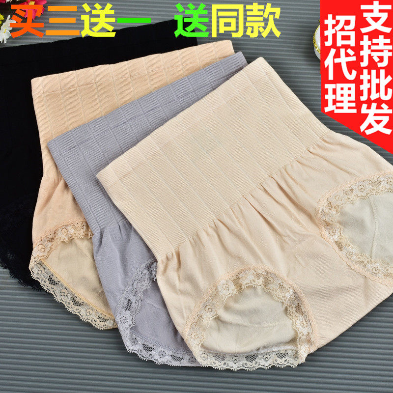 body amincissant sexy en coton - Ref 677302 Image 1