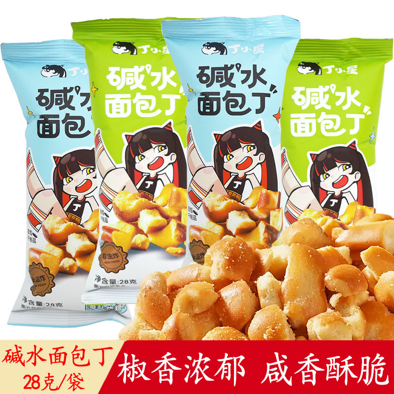 丁小星碱水面包丁鲜萃椒麻海盐焦糖咸香酥脆解馋零食优乐麦非油炸,零食/坚果/特产,欧式面包,淘宝优惠券,粉丝福利购,淘宝优惠卷