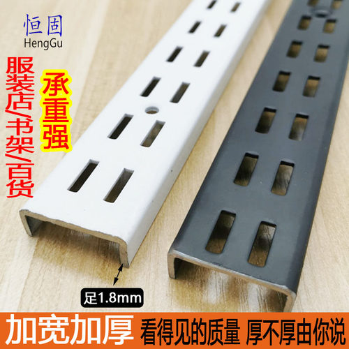 加宽白色上墙服装书架