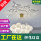 PU灯盘法式 圆形吊顶造型装 饰拼花组合灯池镂空仿石膏灯座雕花圆盘