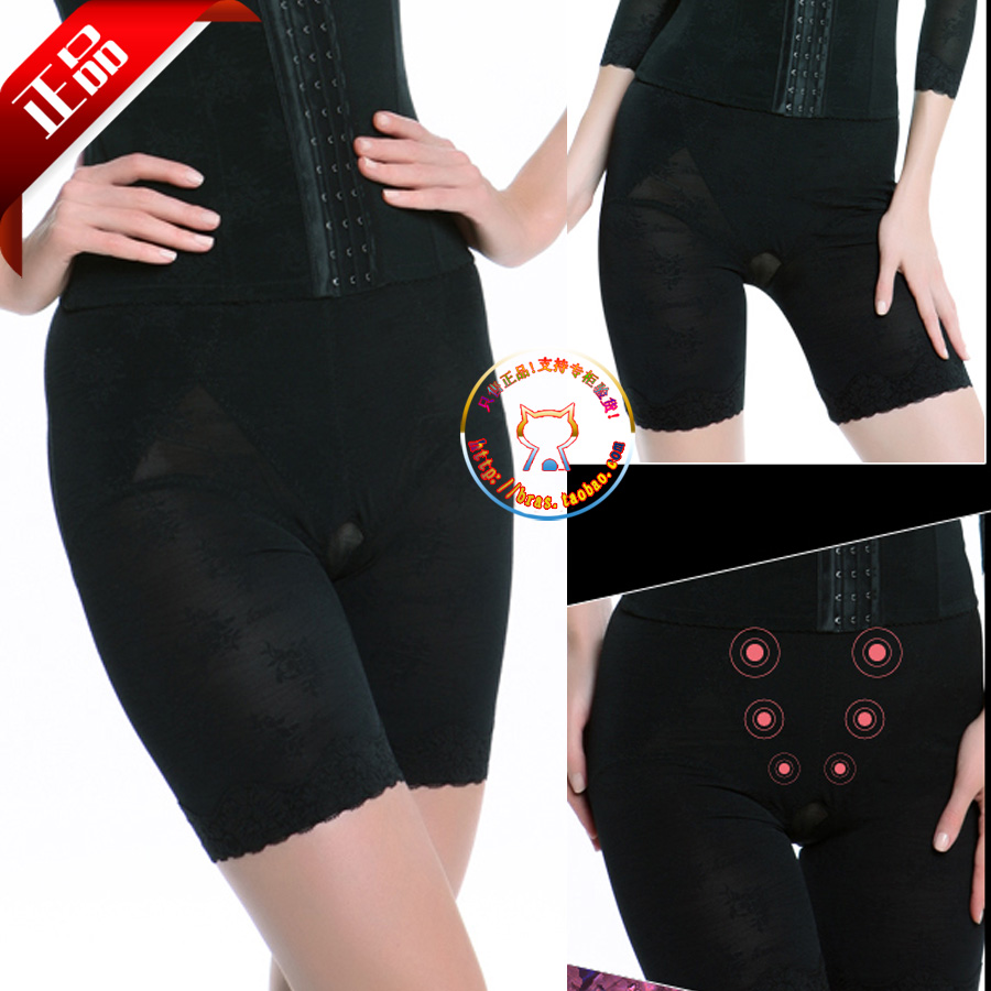 body amincissant k2187 en autre - Ref 685656 Image 1