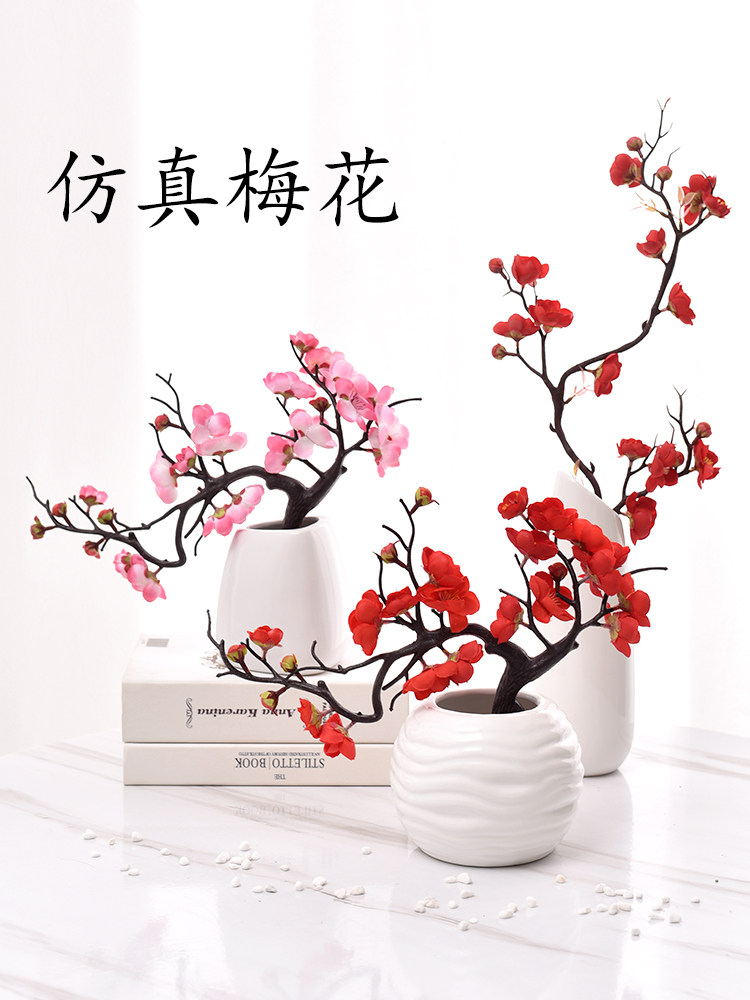 仿真梅花桃花枝摆件客厅干花盆景腊梅摆设花盆栽家居室内装饰假花