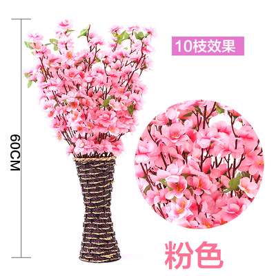 仿真桃花枝假花客厅摆件枝绢花塑料花园林工程装饰树落地插花包邮