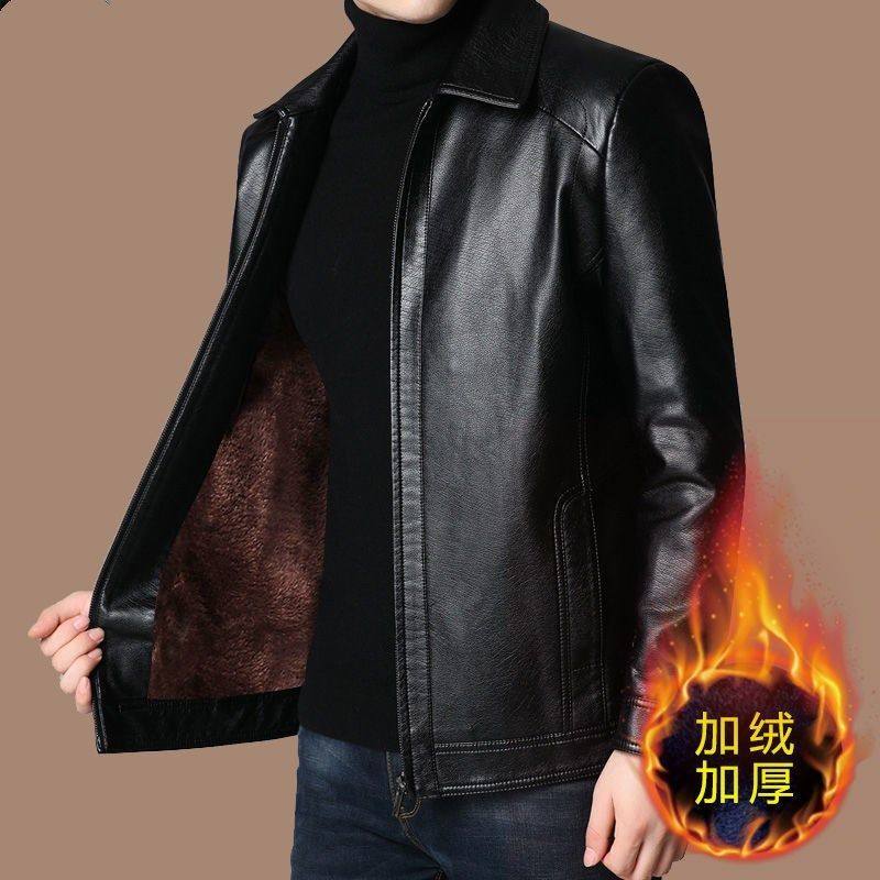 皮衣男外套爸爸装皮衣服男中老年加绒上衣男士休闲外套男潮流男装,男装,皮衣,淘宝优惠券,粉丝福利购,淘宝优惠卷