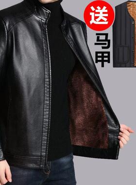 2025爸爸皮衣男中年春秋皮夹克男士薄款春装外套中老年软皮上衣50