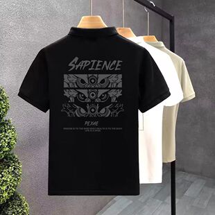 老钱风  polo衫男款夏季痞帅高级感短袖年轻T恤2026新款百搭半袖