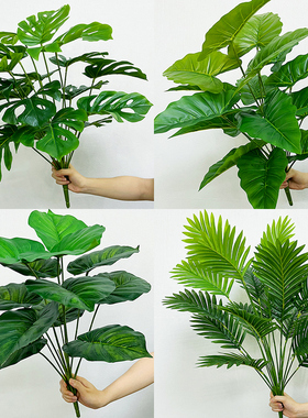 单束仿真植物假树叶绿色龟背室内花槽塑料绿植背景墙景观造景装饰