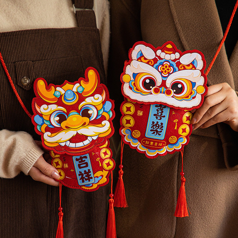 布艺红包袋2026马年新年春节创意高档利是封过年儿童万元压岁钱包,节庆用品/礼品,红包/利是封,淘宝优惠券,粉丝福利购,淘宝优惠卷