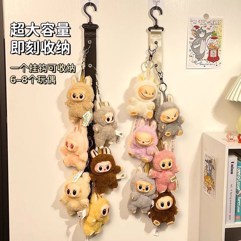 LABUBU挂件娃娃毛绒门后夹子衣柜壁挂收纳袋挂钩免打孔免打孔安装,收纳整理,挂门置物架,淘宝优惠券,粉丝福利购,淘宝优惠卷