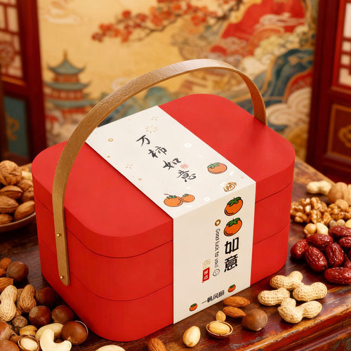 中秋月饼礼盒双层铁盒空盒手提礼品盒子高端酒店月饼包装盒