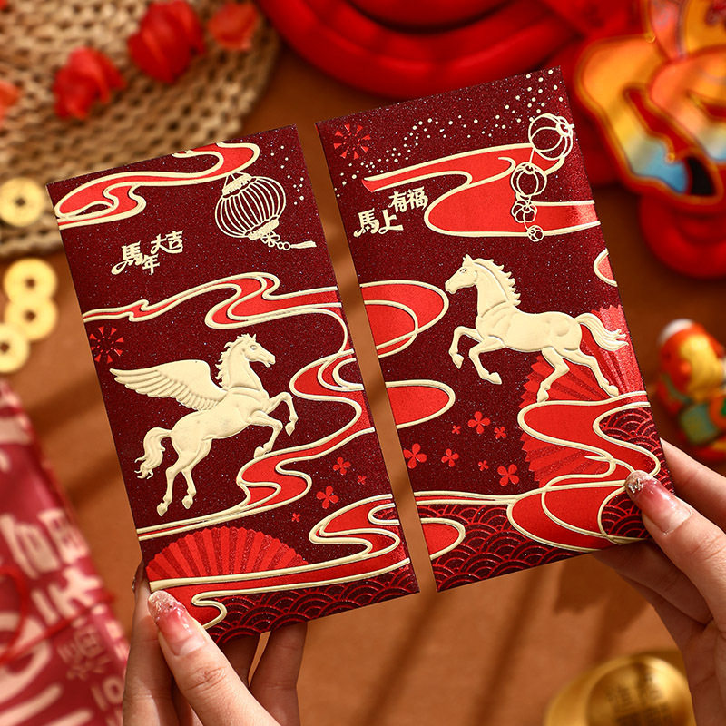 2026年新款中式复古烫金新年压岁红包马年新款个性创意利是封回礼,节庆用品/礼品,红包/利是封,淘宝优惠券,粉丝福利购,淘宝优惠卷