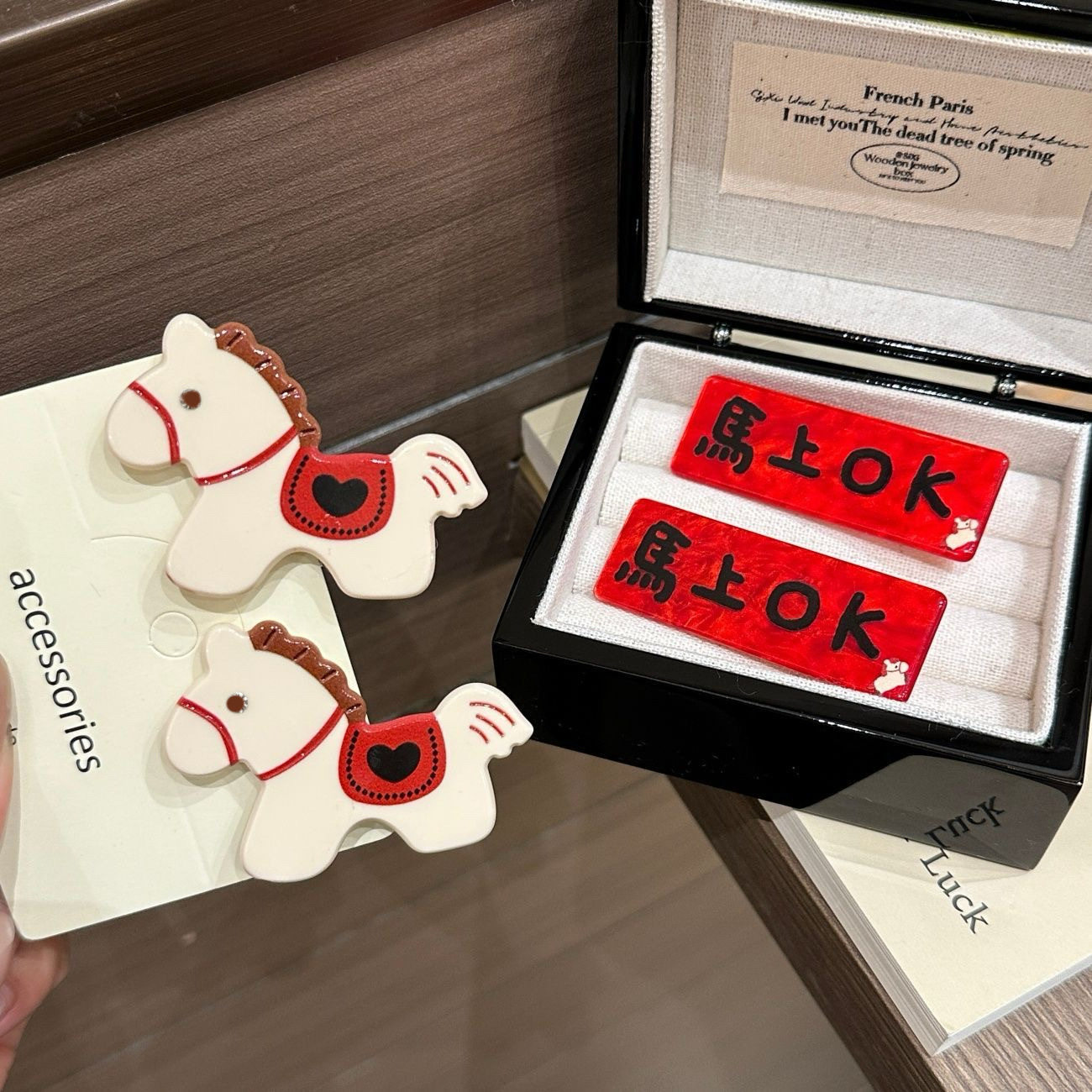 可爱创意小马文字镶钻发夹软妹少女碎发侧边刘海夹新年好运发卡,饰品/流行首饰/时尚饰品新,民族风发饰,淘宝优惠券,粉丝福利购,淘宝优惠卷