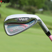 PGM高尔夫球杆女士7号铁训练杆低重心高容错不锈钢铁杆右手练习杆