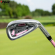 PGM高尔夫球杆儿童7号铁杆小学生男女童练习杆青少年初学者训练杆