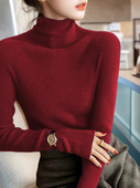 高领红色冬季 软糯紧身羊毛打底衫 毛衣女2025新款 洋气内搭针织衫