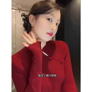 新中式国风红色盘扣针织衫女春秋2025新款高级感毛衣长袖打底上衣