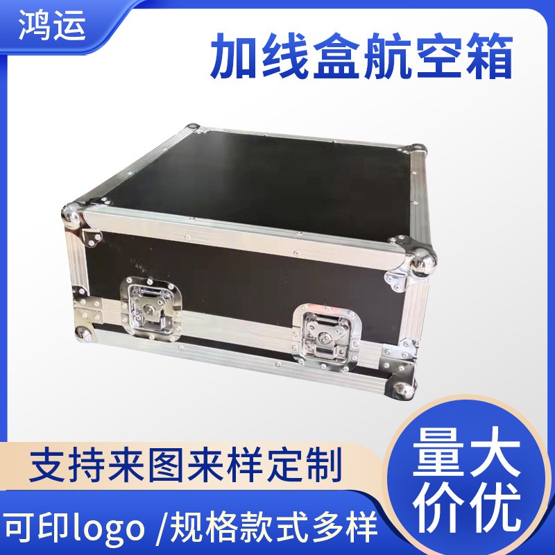 手提式调音台航空箱音响图片