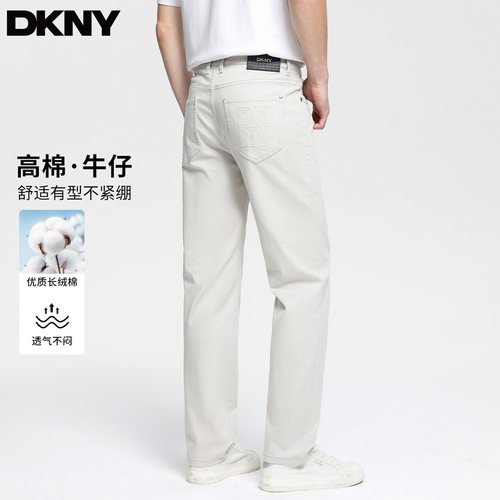 DKNY唐可娜儿男士高棉牛仔裤