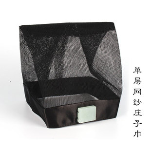 中国道家庄子巾帽子正一道士帽子道家帽夏季网纱庄子巾