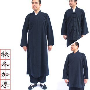 道家用品服装秋冬厚款衣服长褂中褂短套新款热销道士法衣厚道袍